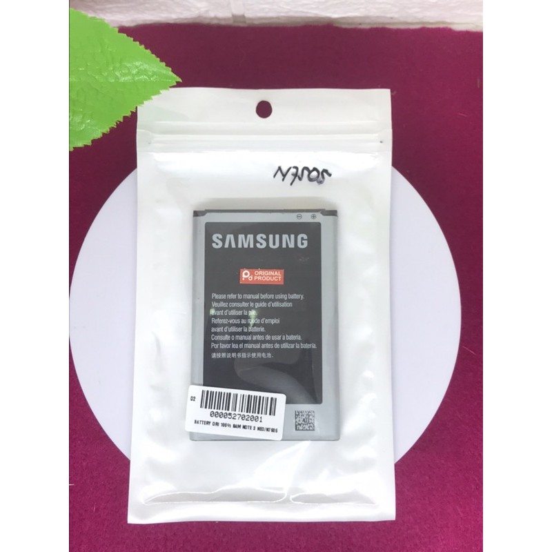 CUCI GUDANG BATTERY SAMSUNG NOTE 3 NEO N7505
