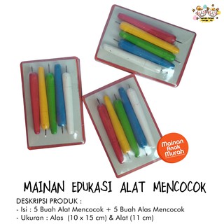 Mainan Edukasi Anak Set Alat Mencocok Kayu / Mencocok Pola Gambar