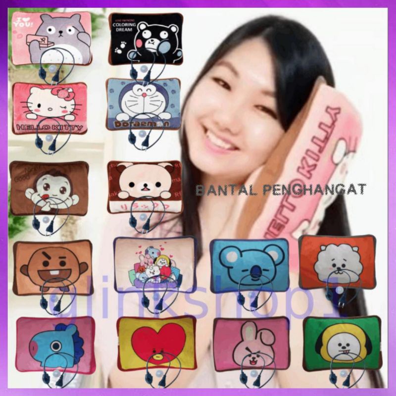 READY JAKARTA Bantal Penghangat Bantal pemanas Bantal air panas terapi Heating pad bantal elektrik Bantal Datang Bulan Anti Sakit Haid BANTAL PENGHANGAT / BANTAL PEMANAS / BANTAL TERAPI AIR PANAS / HEATING PAD / BANTAL ELEKTRIK2