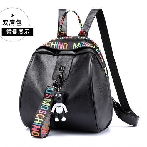 MV_Marvelouz MV706873 tas RANSEL wanita import terbaru 1kg bisa 2 tas supplier tas import JTF6873