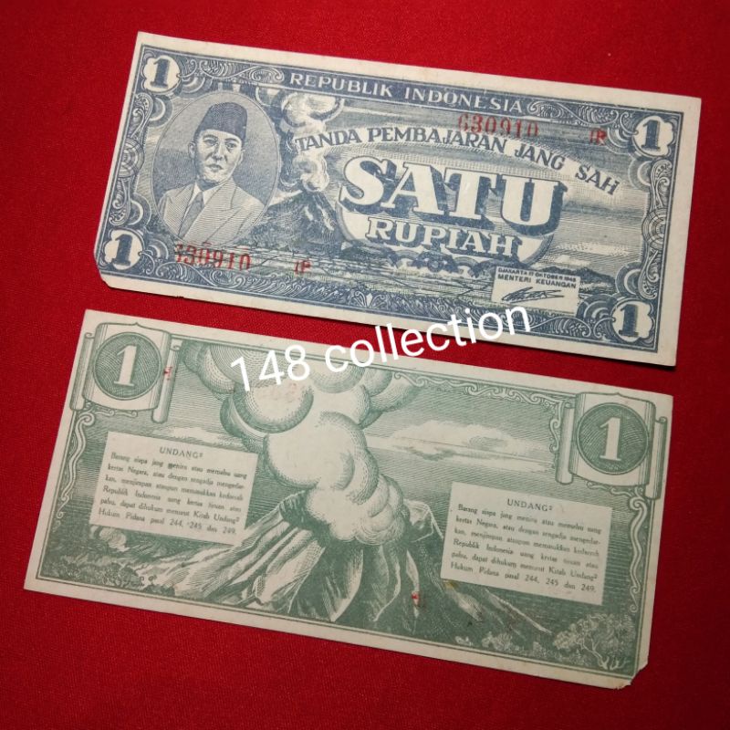 uang kuno 1 rupiah Sukarno tahun 1945