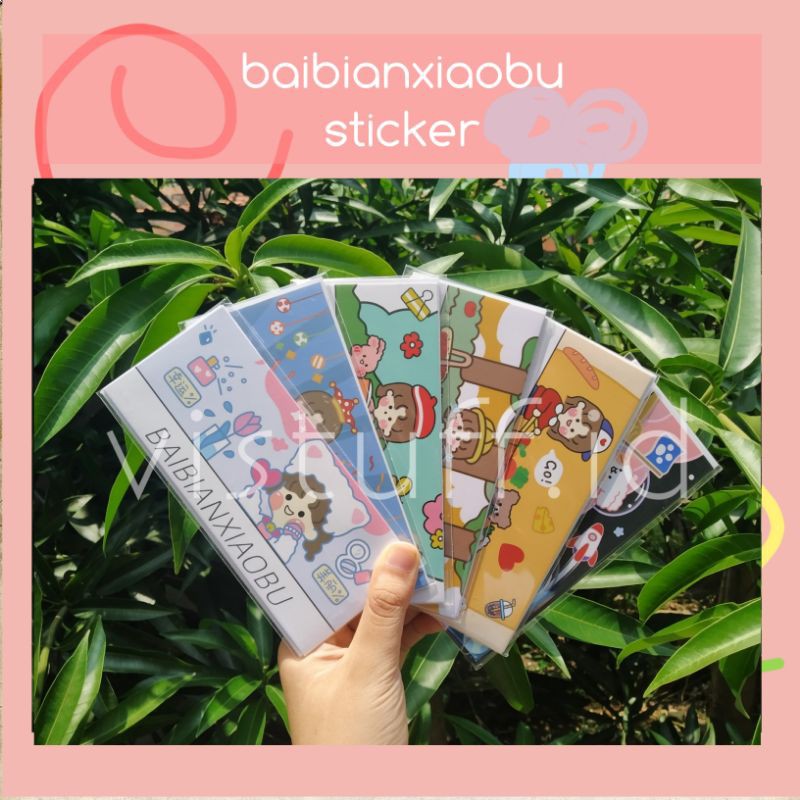 

[Vistuff.id] READY STOCK 4pcs baibianxiaobu sticker