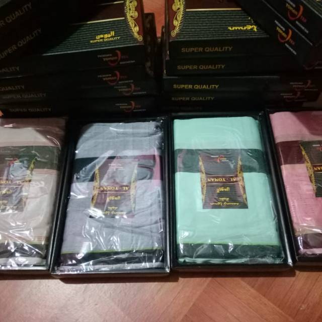 Sarung Al yoman