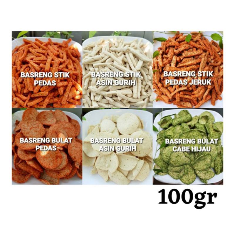 

BASRENG 100gram - Bakso Goreng Omah Basreng