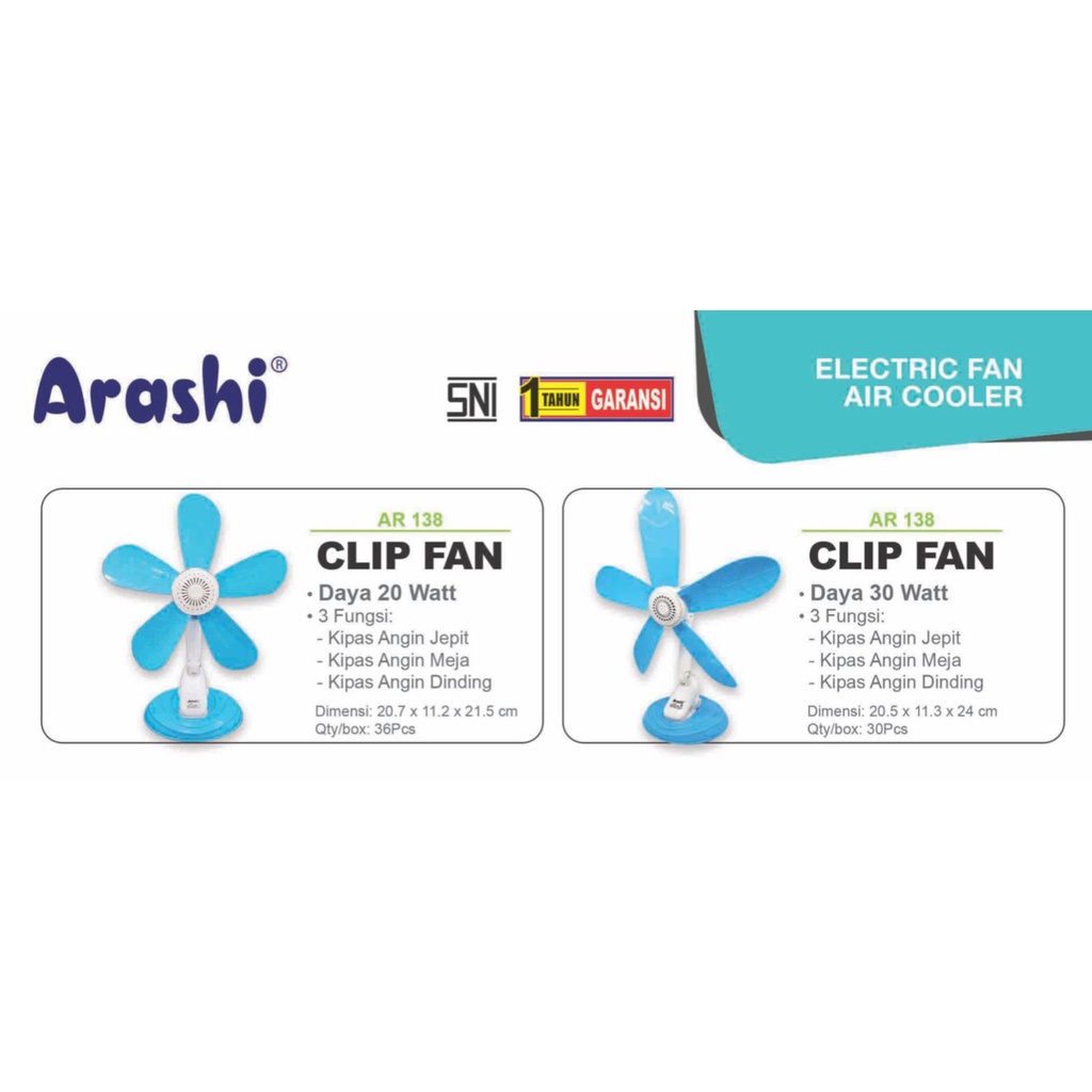 Arashi Kipas Jepit Clip Fan AR 138 5 Baling 20 watt 30 watt