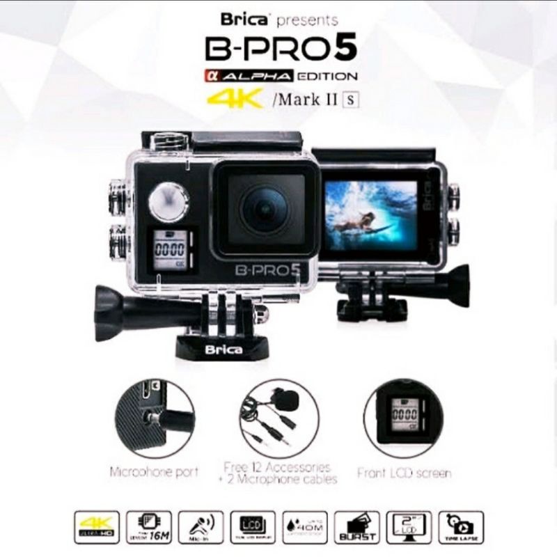 Brica B-PRO5 Alpha Edition 4K (AE2s)