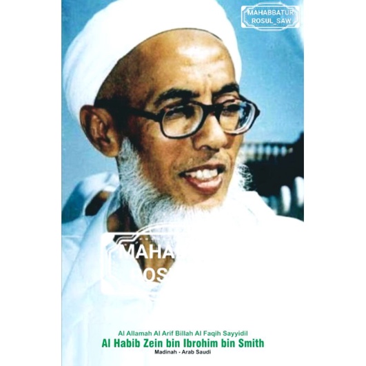 

PHOTO FOTO AL HABIB ZEIN BIN IBROHIM BIN SMITH | A3+