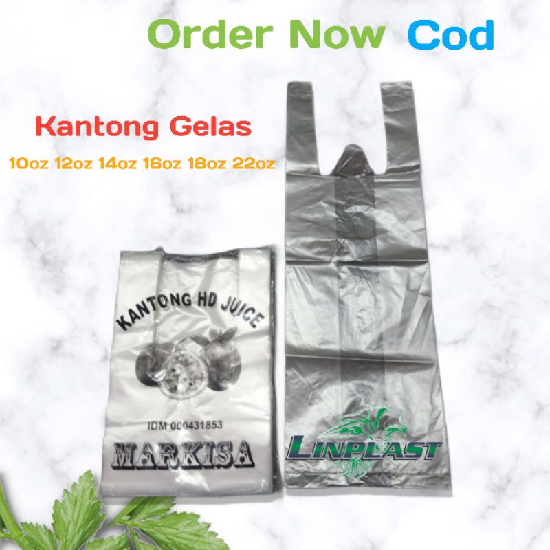 HD Kantong Plastik Gelas 1 &amp; 2 Oz PopIce / Kresek Tenteng BENING PUTIH TRANSPARAN