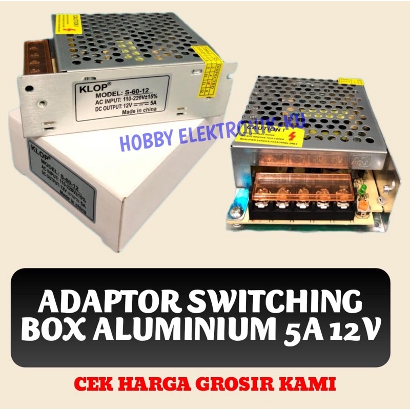 ADAPTOR SWITCHING BOX ALUMINIUM 5A 12V