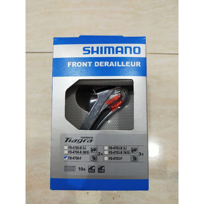 FD Shimano Tiagra 4700 braze on