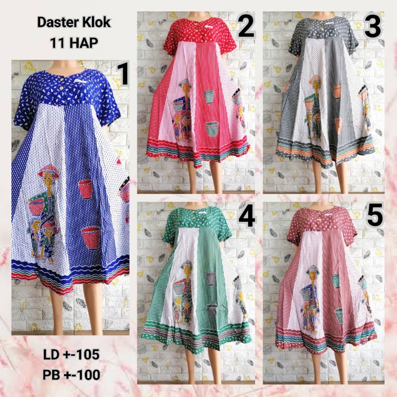 DASTER KLOK 11 HAP DASTER PAYUNG ADEM DAN MODERN PNH + BU TEJO TNGK + RNSL