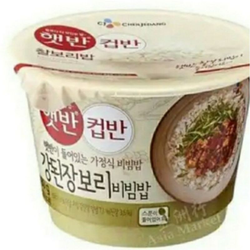 

Cj Hetban Cupbahn Cookied White Rice with Soybean Paste Bibimbab 280gram*