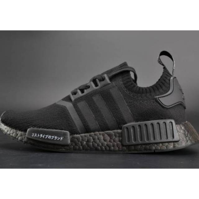Adidas NMD R1 Primeknit Japan Triple Black 39-45