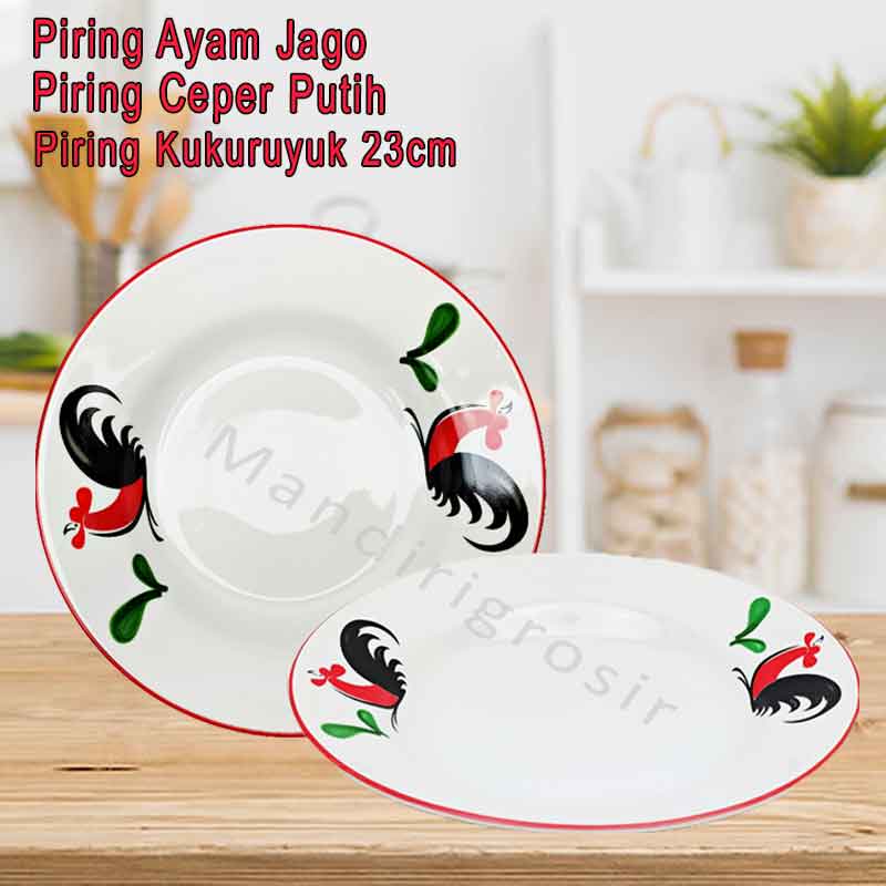 Piring Putih *Piring Ayam Jago * Piring Kukuruyuk * Uk.23cm