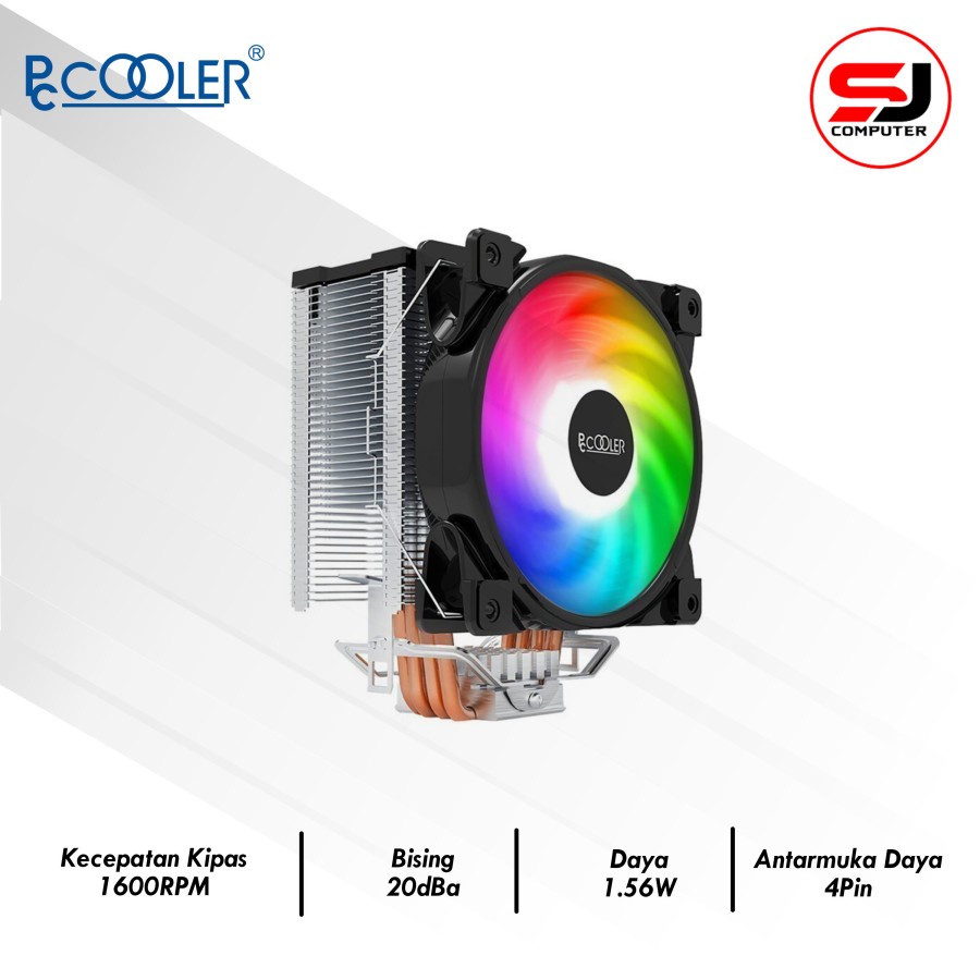 PC COOLER / PCCOOLER GI X7 CPU COOLER