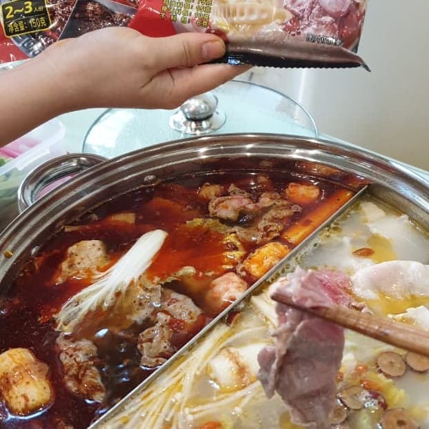 

Ready- Bumbu Hai Di Lao Haidilao Steamboat Soup Pork Base
