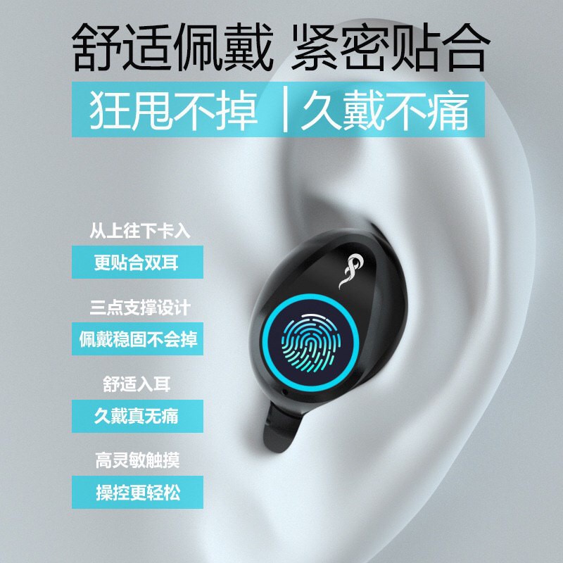 (1 Hari Sampai) Headset F9 Series Touch Fingerprint TWS Earphone Bluetooth Earbuds dengan Powerbank