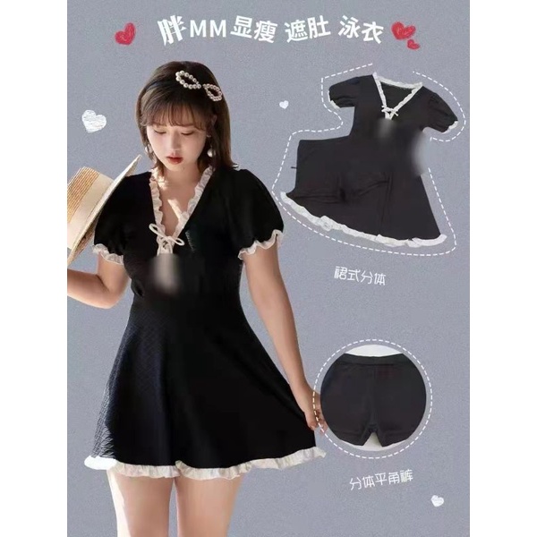 Baju renang wanita big size swimsuit women jumbo mew35