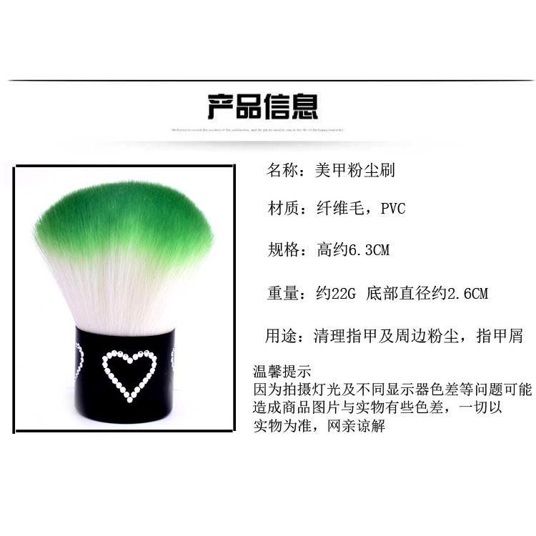 Pretty BRUSH WARNA, Nail Brush Nail Dust Brush Manicure Pedicure