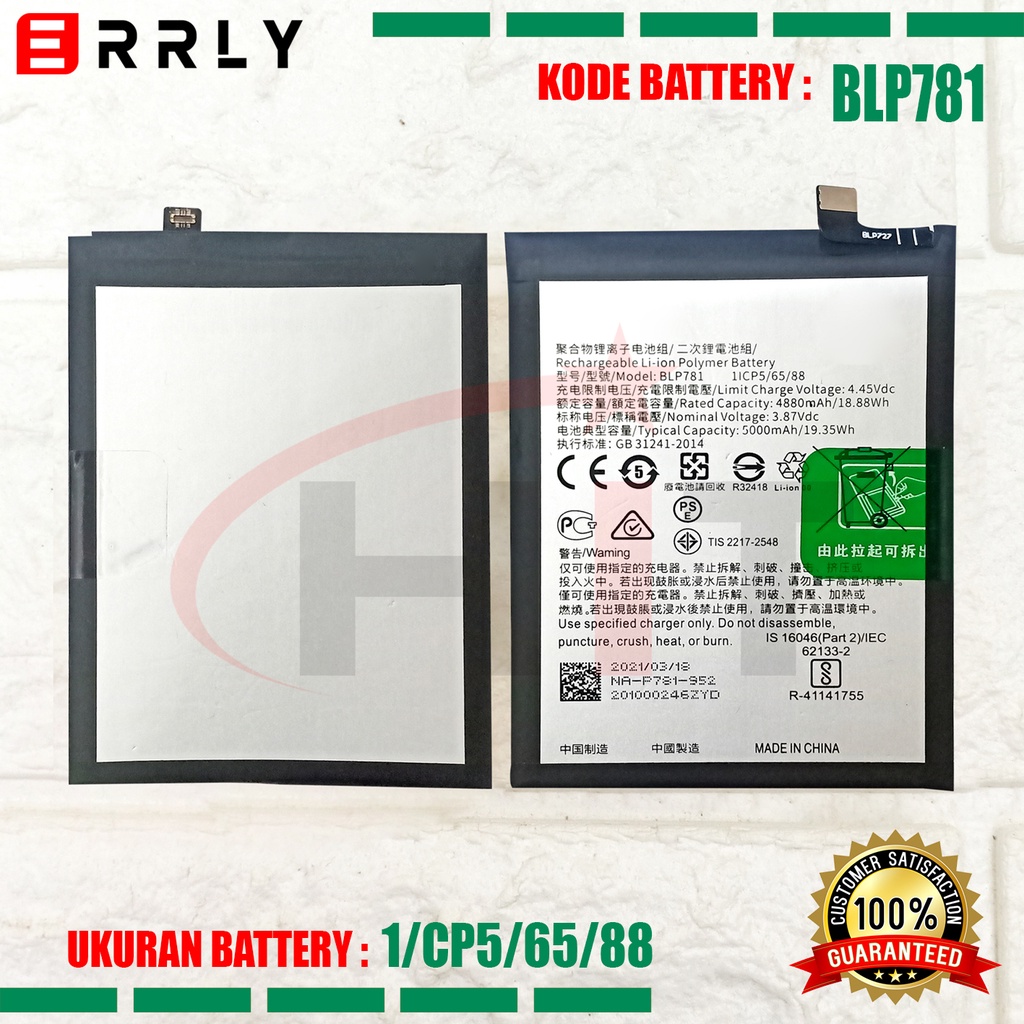 Baterai Battery OPPO BLP781 BLP-781 For OPPO A52 / A72 / A92