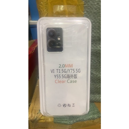 CASING CLEAR CASE 2.0MM BENING IMPACT ANTI KUNING VIVO Y75 5G, T1 5G, Y55, V23E / S10E 5G - CLEAR