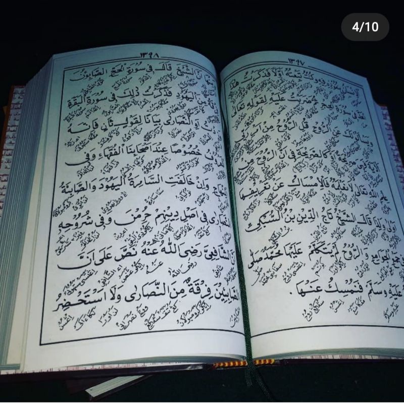 tafsir jalalain makna pegon