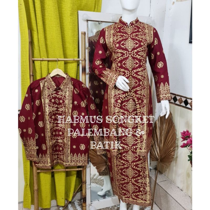 COUPLE SETELAN BATIK  KURUNG U MOTIF SONGKET PALEMBANG