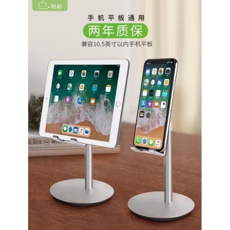 MB Ipad Holder / Standing HP / Stand HP / Standing Ipad / Stand Ipad