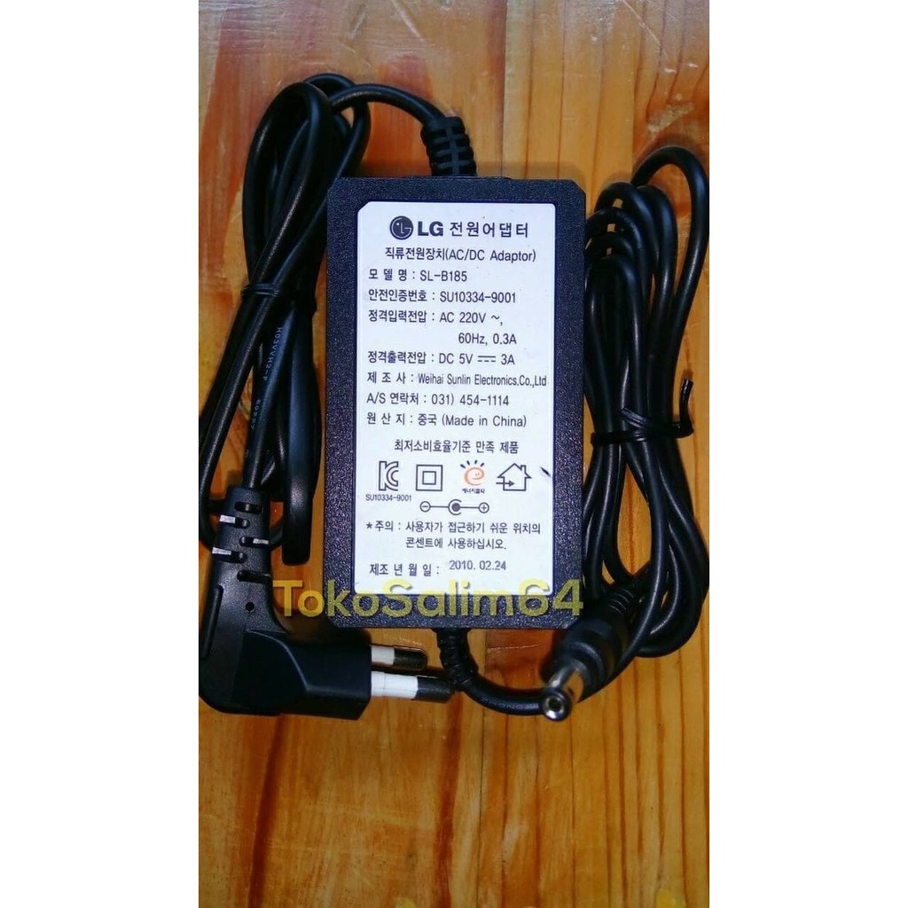 Elektronik - Tool & Kit Adaptor Switching Power Supply Lg 5V 3A Termurah