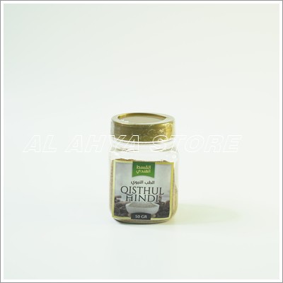 

Qistul Hindi serbuk 50 gr