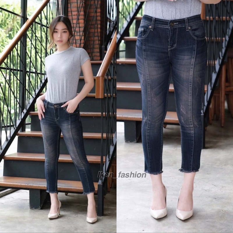 CELANA JEANS WANITA 7/9 FRONT LINE RAWIS // SOFIA CLAW JEANS WANITA 7/9