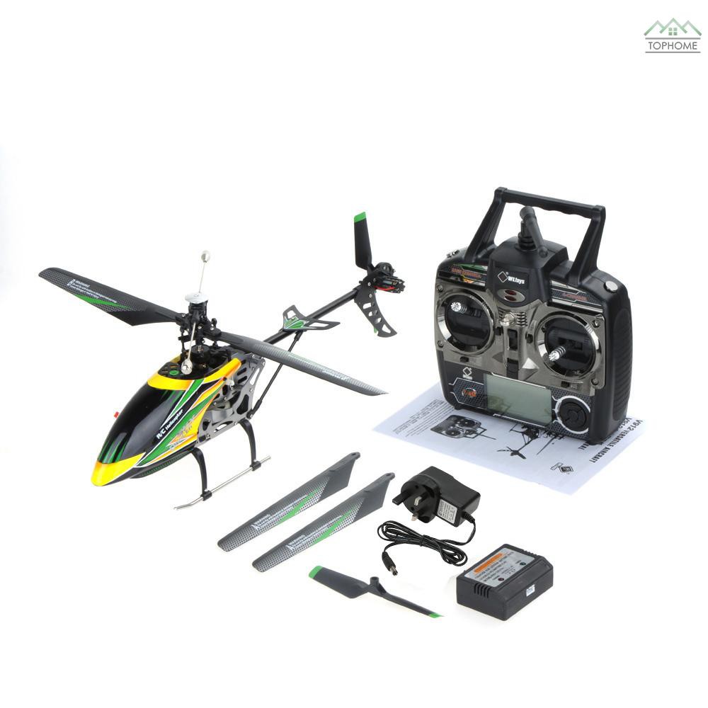 blade helicopter rc