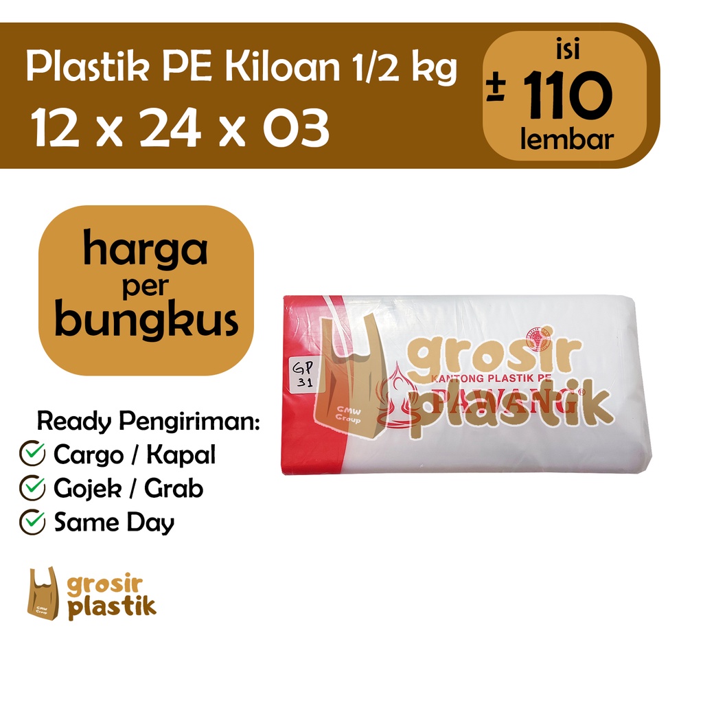

[DISC] GP31 Plastik PAWANG PE Natural Ukuran 500 gram 1/2 kg Tebal 12x24x03 isi 110 lembar - Grosir Plastik