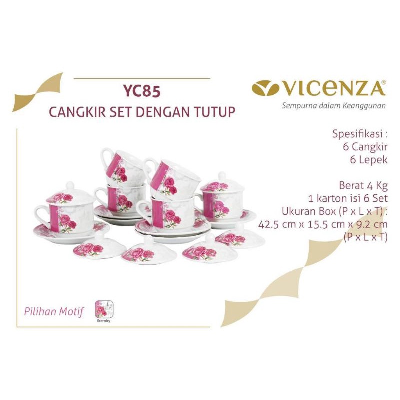 TEA SET VICENZA MOTIF ETERNITY
