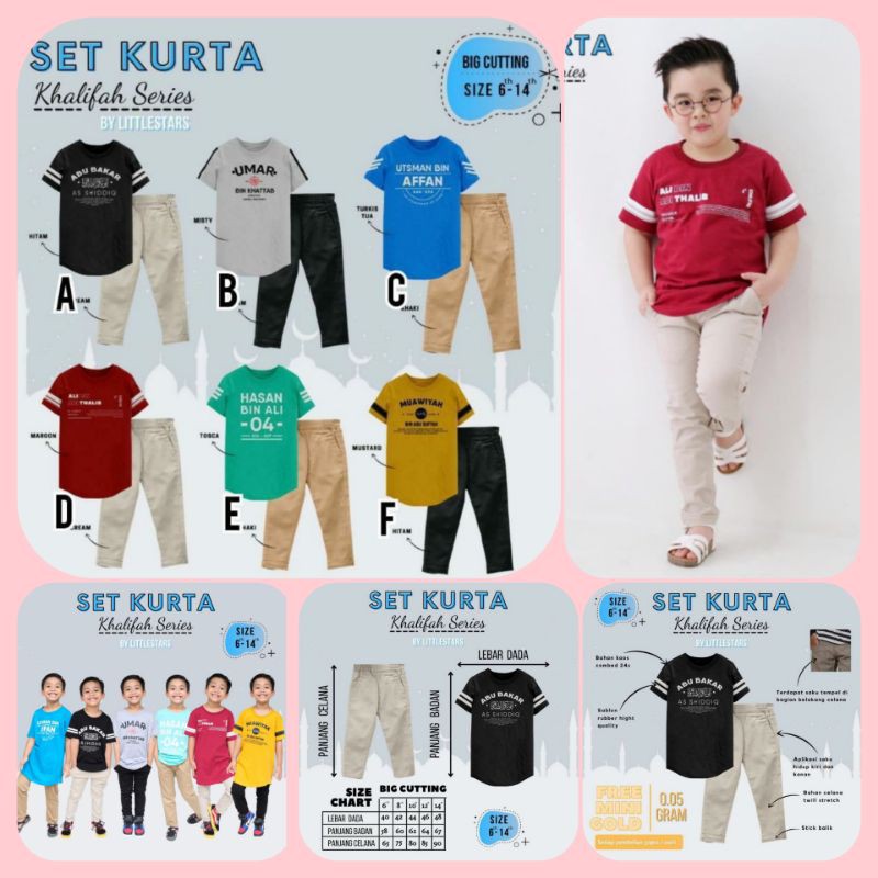 KURTA littlestar set KURTA khalifah series