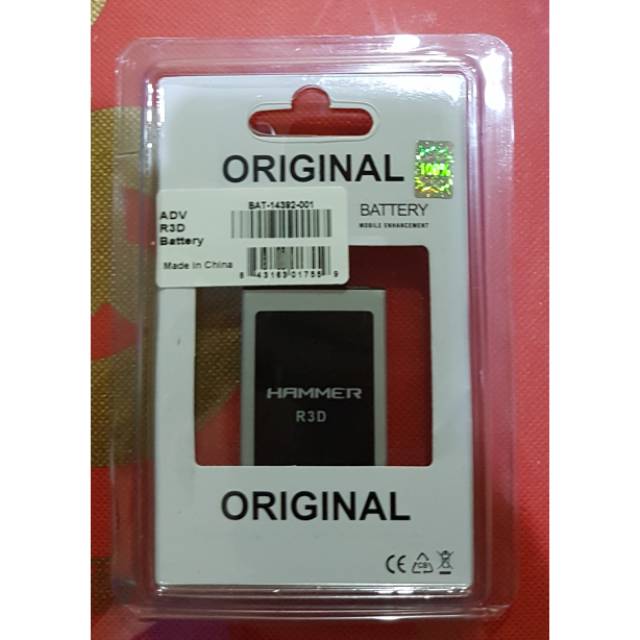 Baterai Battery Batre Original Advan Hammer R3D