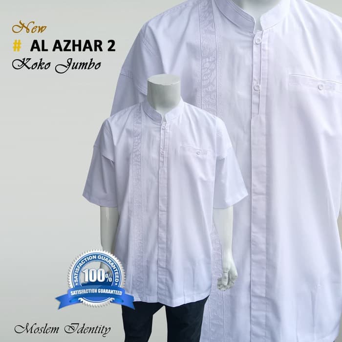 Baju Koko Busana Muslim Pria Cowok Lengan Pendek Warna Putih K QV364  , Bordir, Lengan Pendek Jumbo