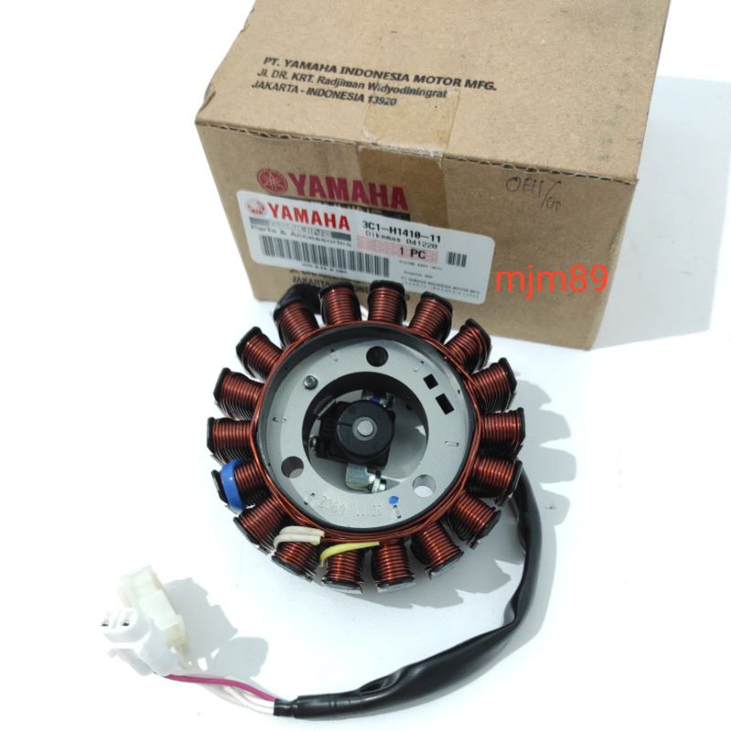 Spull Assy Yamaha Vixion Old Vixion Lama