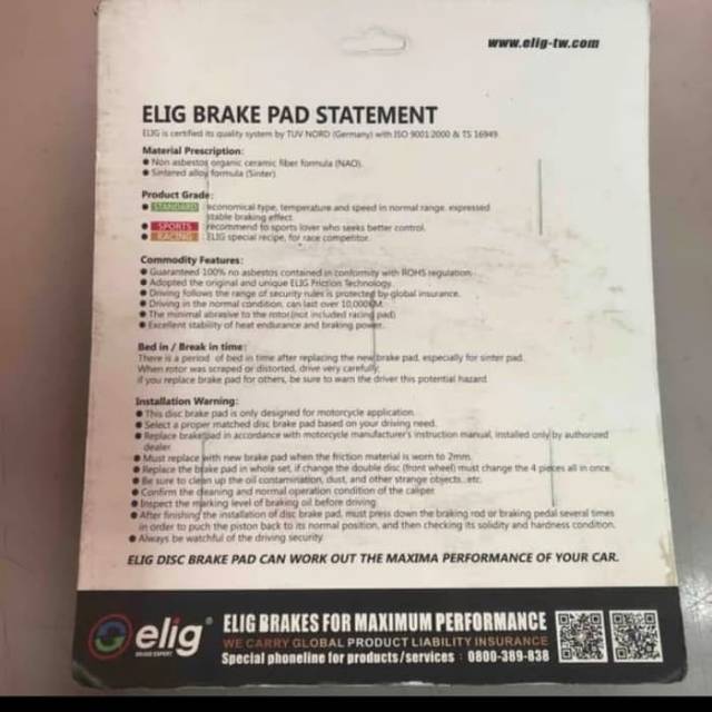 Diskpad kampas rem cakram belakang supra x 125. Satria fu. Tiger. Vixion. Jupiter mx elig