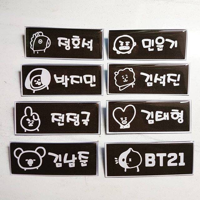 BT21 NAME TAG PIN KPOP BTS BANGTAN BOYS JIMIN JUNGKOOK TAEHYUNG SUGA JIN JHOPE RAP MONSTER