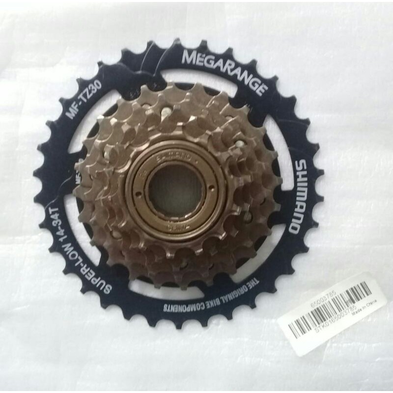 SPROKET / FREEWHEEL 6 SPEED SHIMANO MEGARANGE ULIR / DRAT / SUPER LOW + Bonus