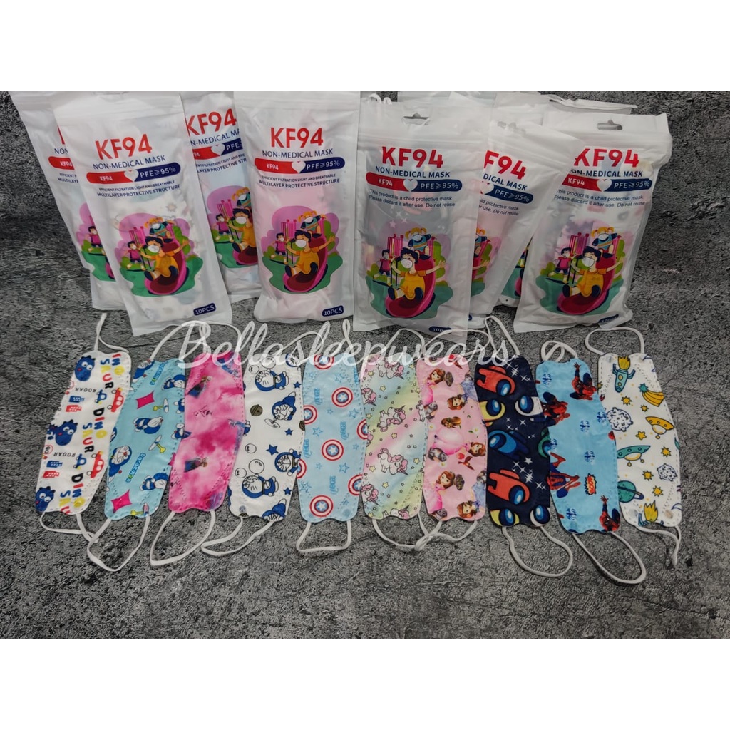 KF ANAK MOTIF  10 PC - MASKER KF94 ANAK MURAH MOTIF KIDS CHILD  BOY &amp; GIRL