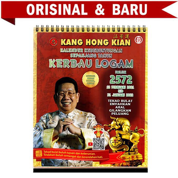 

BISA BAYAR DITEMPAT Kalender Tahun Kerbau Logam Imlek 2572/2021 - Kang Hong Kian TERJAMIN Kode 21