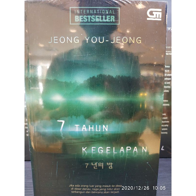 7 tahun kegelapan_jeong you