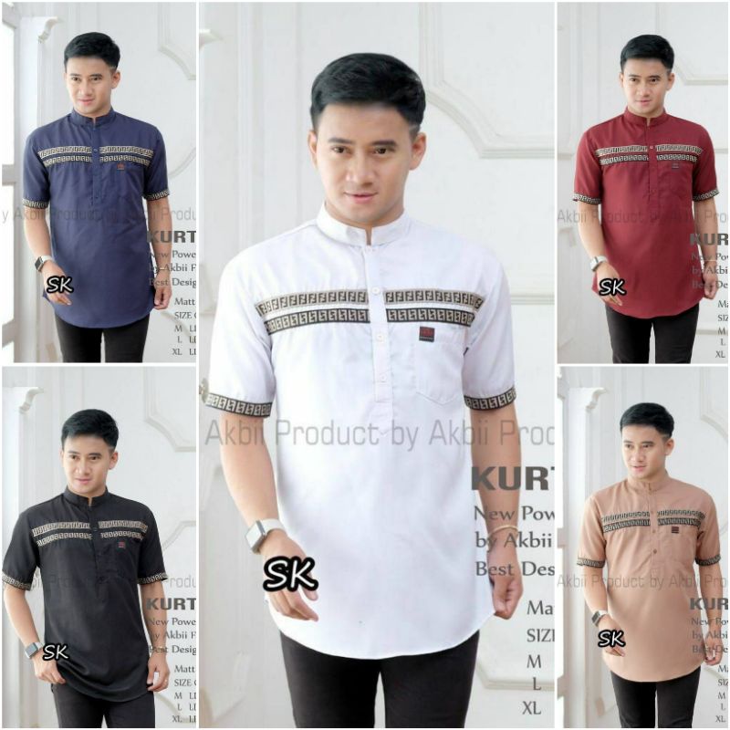 Baju Koko Pendek Kurta Dewasa Model Fashion Muslim Terbaru