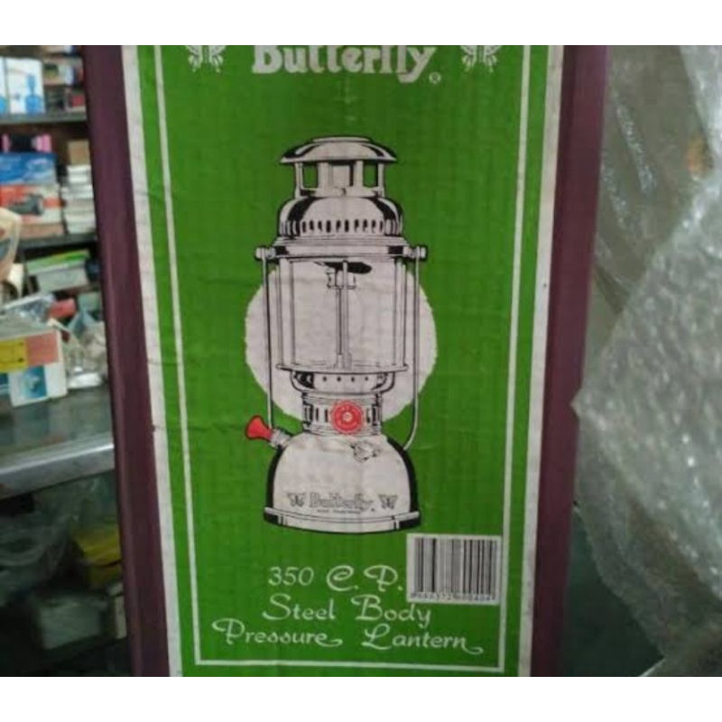 lampu patromak/ Petromax/ lampu Petromak butterfly original MURAH, lampu jadul antik pakai minyak ta