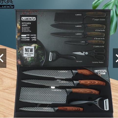

Set Pisau 6Pcs Marbel Anti Karat Dengan Box / Gift Jo703Yn6Ol