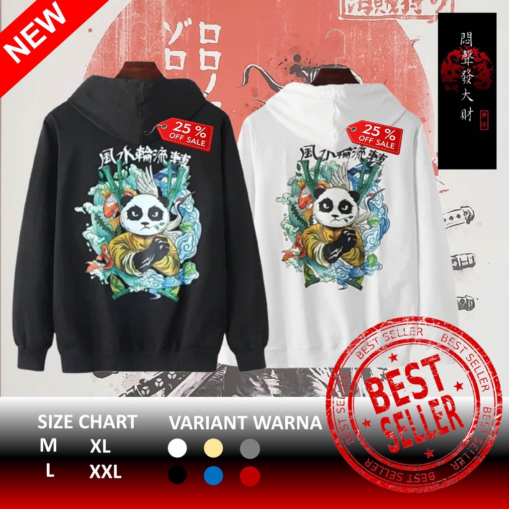 SUWITER JEMPER JAMPER PRIA COWOK ORIGINAL MURAH HOODIE COWOK DISTRO ORI SWEATER HOODIE DISTRO BN 161