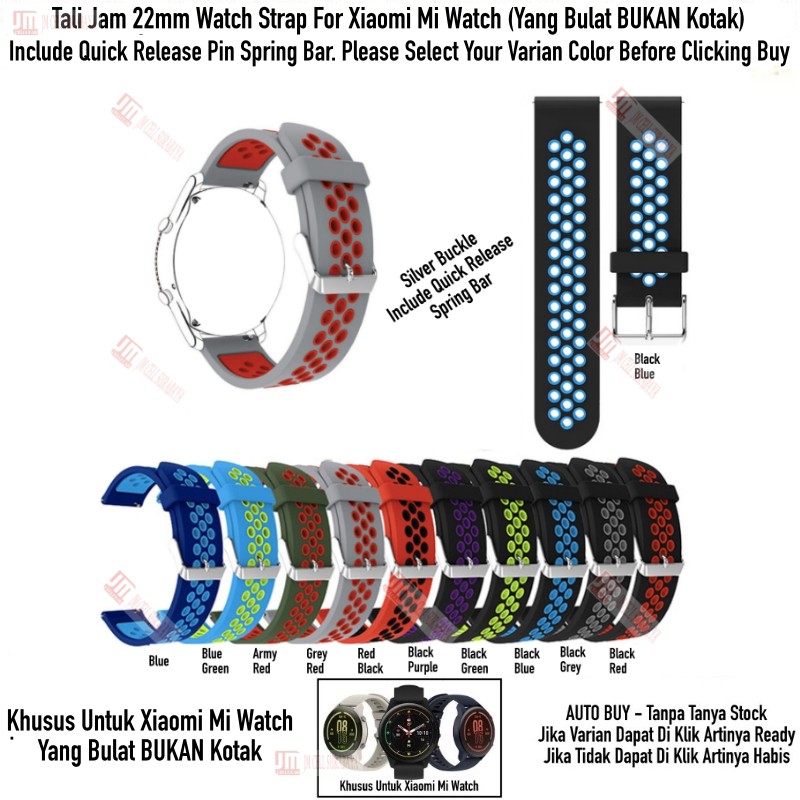 NSB Tali Jam 22mm Watch Strap Xiaomi Mi Watch Bulat (BUKAN KOTAK) - Rubber Sporty Silikon