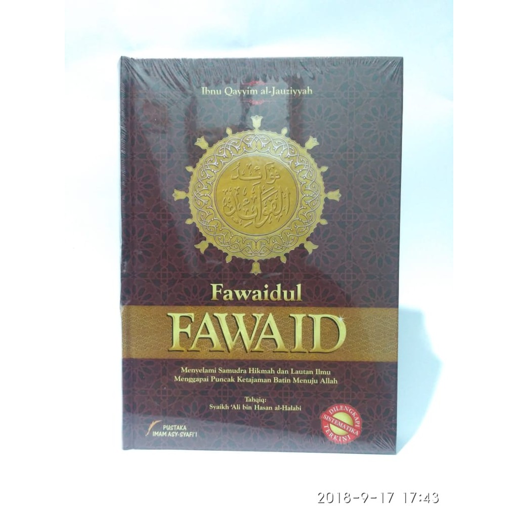 FAWAIDUL FAWAID